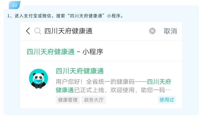 @ Le Shan's person, we make vaccine together, ~ of seedling of seedling of seedling of seedling of a seedling