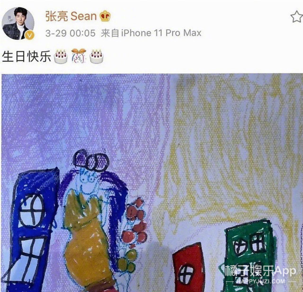 张亮寇静这是要复婚？离婚四年甜度堪比热恋期