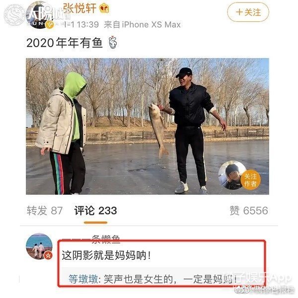 张亮寇静这是要复婚？离婚四年甜度堪比热恋期