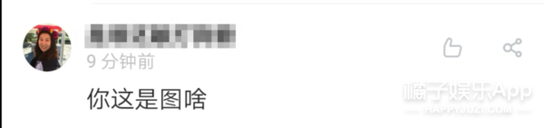 张亮寇静这是要复婚？离婚四年甜度堪比热恋期