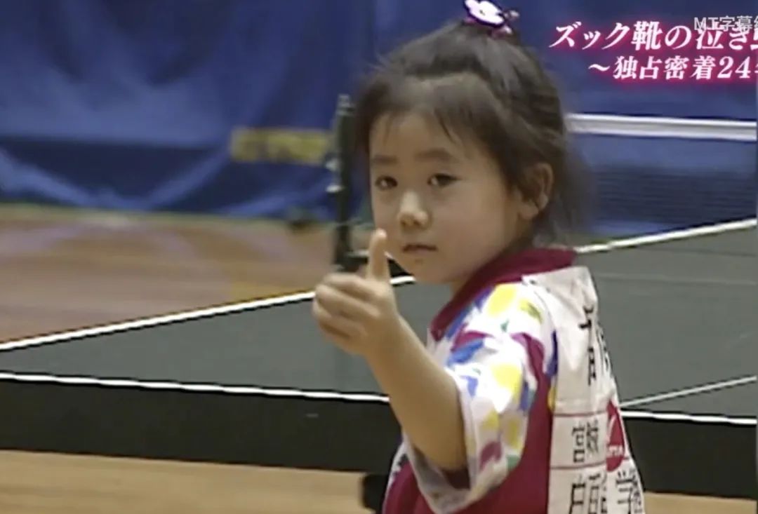 碾压日本“罗志祥”，福原爱登顶“不伦艺人”