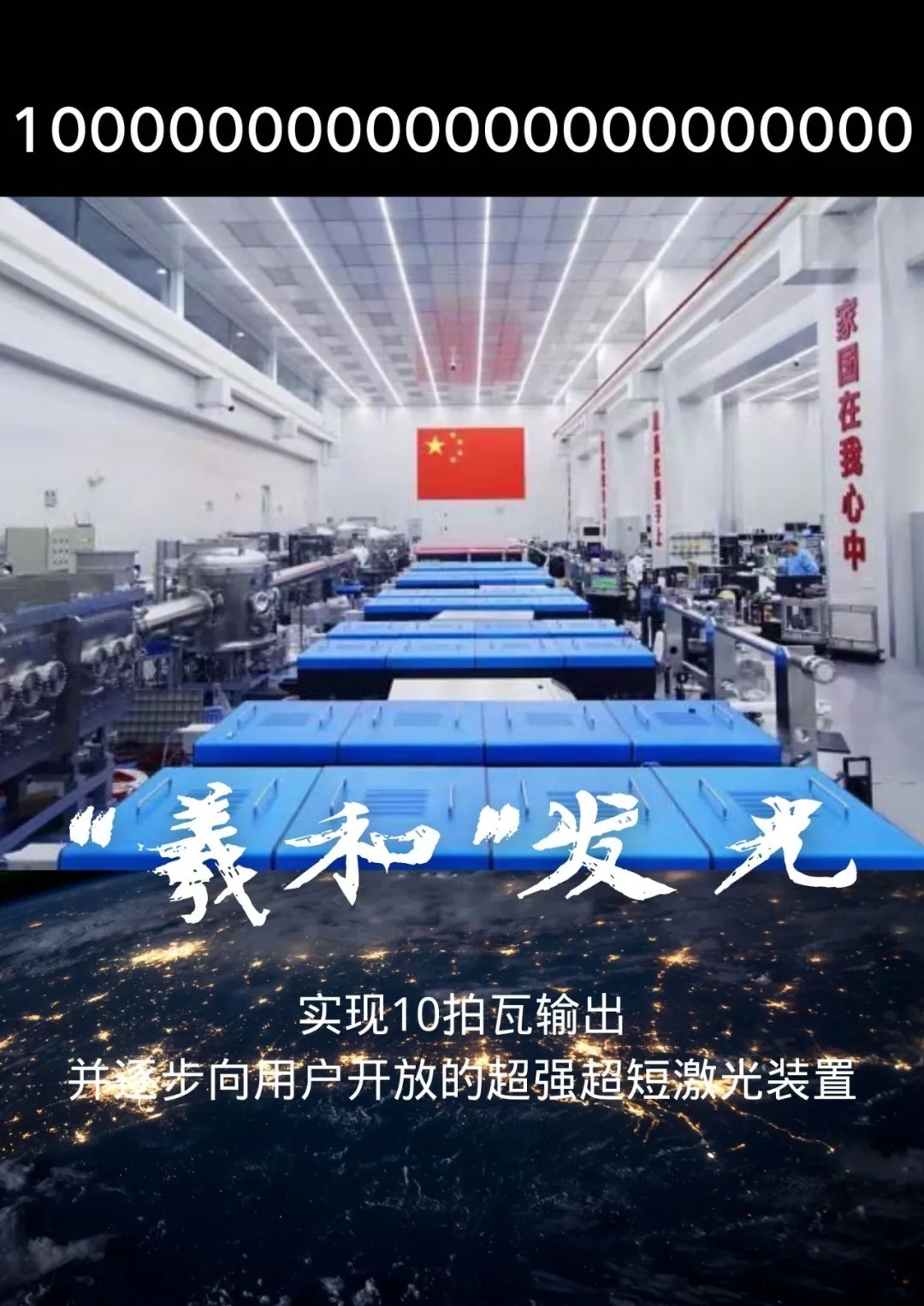 10��̫��������ķ��书�ʣ���۵�1��ͷ��˿�ϣ�