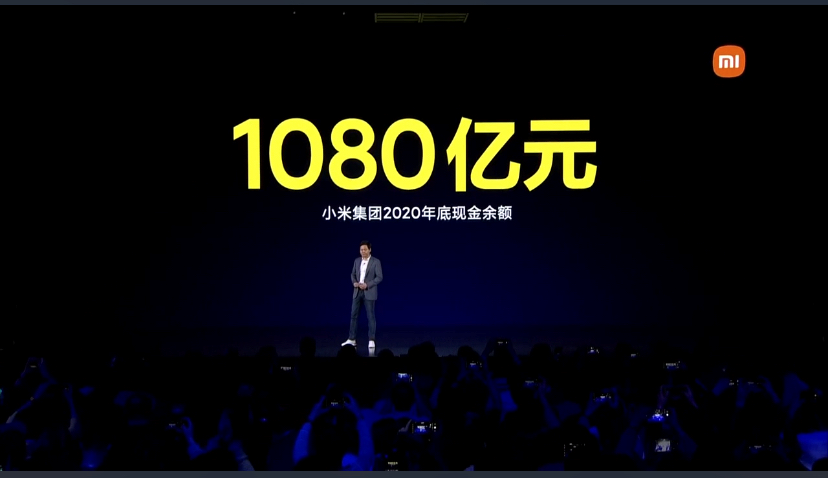 雷军：“我们有钱”！狂砸650亿，小米宣布造车！米粉：第一辆车有着落了