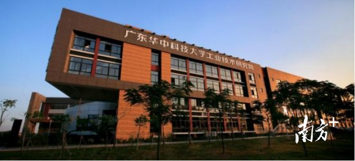 全国先进制造业集群PK结果出炉,松山湖这两家研究院胜出