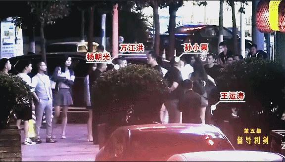 孙小果被执行死刑前现场视频首曝光，含泪痛哭！当年“复活”内幕曝光