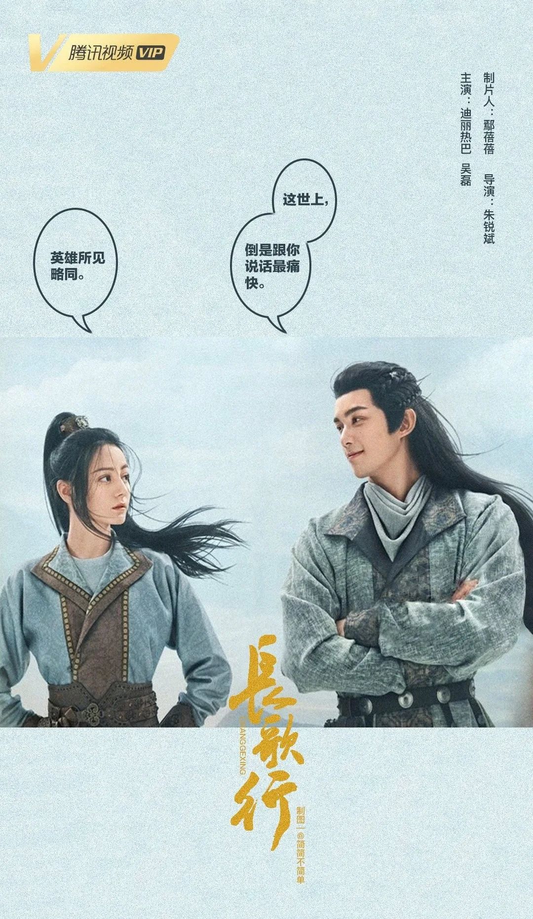 营销了这么久，又延期了？