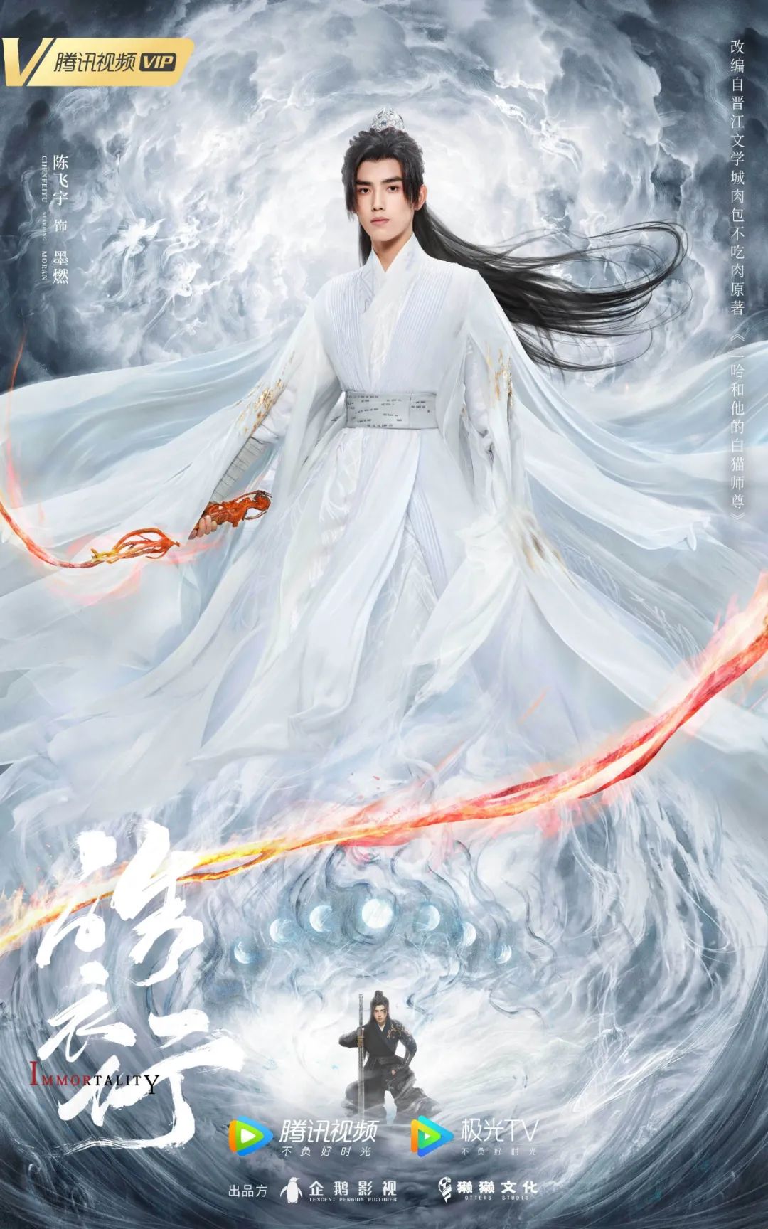 营销了这么久，又延期了？