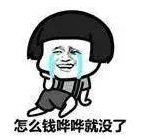 You are good in April! Did your the beginning of the year establish the Flag below to finish? 