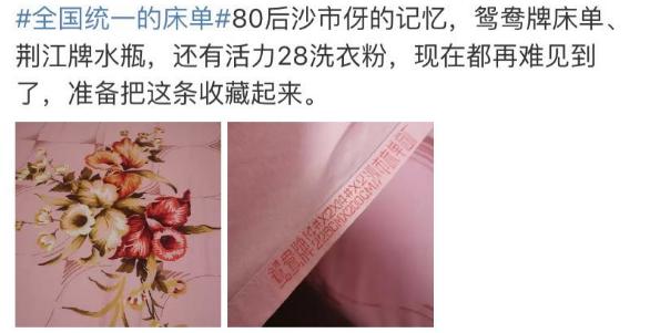 This sheet fire! Your home most also has...