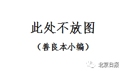 Ϊ�½�����������̫ʵ����