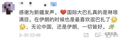 Ϊ�½�����������̫ʵ����