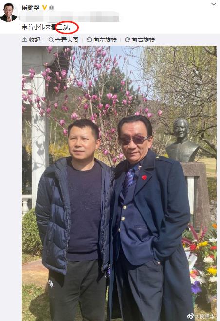 侯耀华“经纪人”讽刺郭德纲：6年没为师傅侯耀