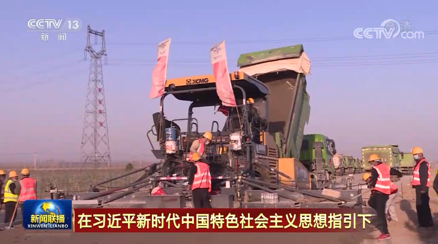 雄安新区建设按下“快进键”“未来之城”的轮