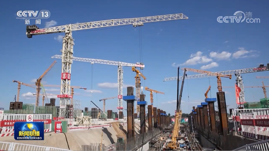 雄安新区建设按下“快进键”“未来之城”的轮