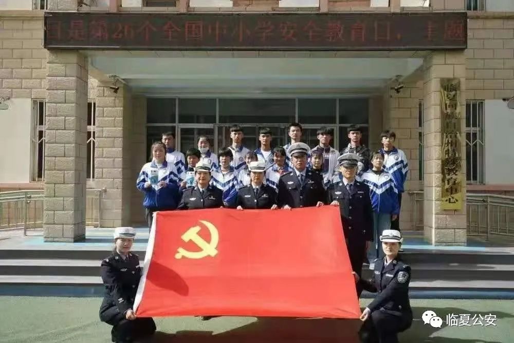 临夏州公安局队伍教育整顿学习教育环节工作速览