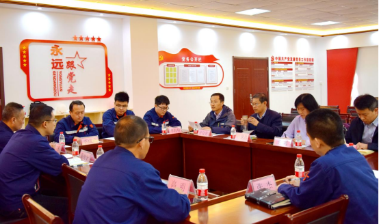 东珩胶体党支部、传化泉胜党支部分别召开2020年度组织生活会