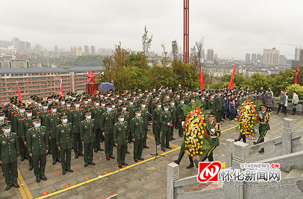 學(xué)習(xí)百年黨史 緬懷革命先烈 懷化各界自發(fā)祭掃烈士陵園