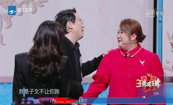 Feminine why bother is embarrassed woman! Princely article does not let Gu Ling run overall situation of changeover of a word