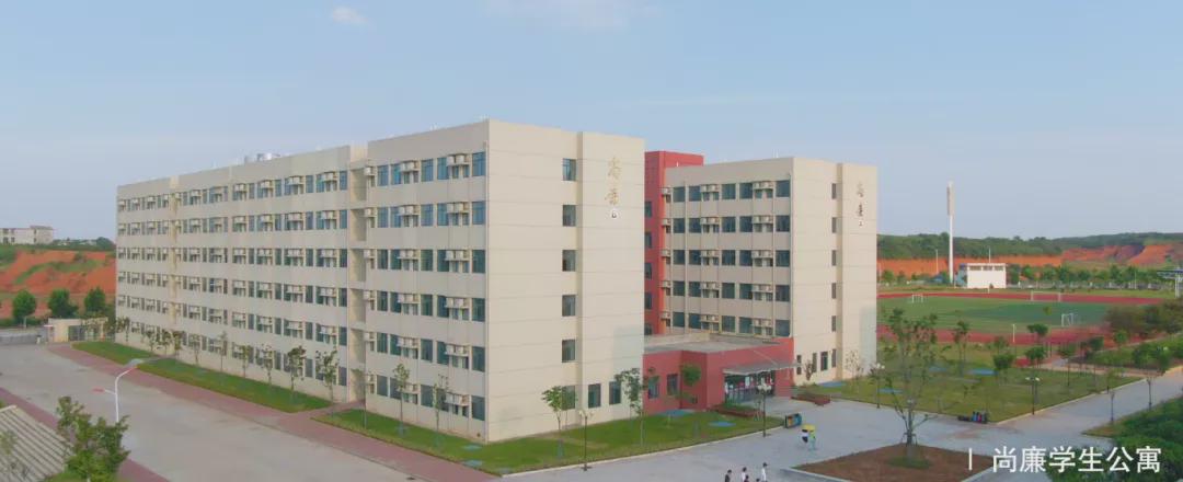 江西财经大学专升本考哪些 江西财经大学现代经济管理学院2021年专升本招生简章