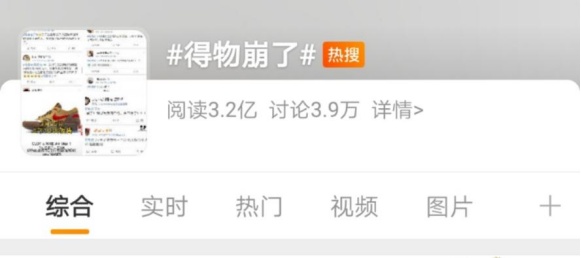 Li Ning gym shoes is fried by heat soare 31 times, fry home products of fight in some places one by one of shoe main forces? 