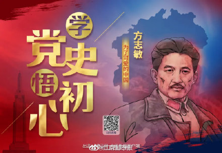 Ask engrave! Jiangxi these people, why to make us full contain tear? 