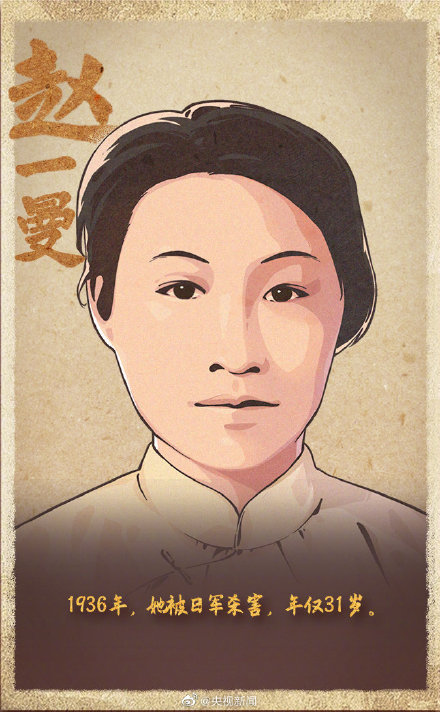 Tomb-sweeping day, display, chase after Sai Ming to write down