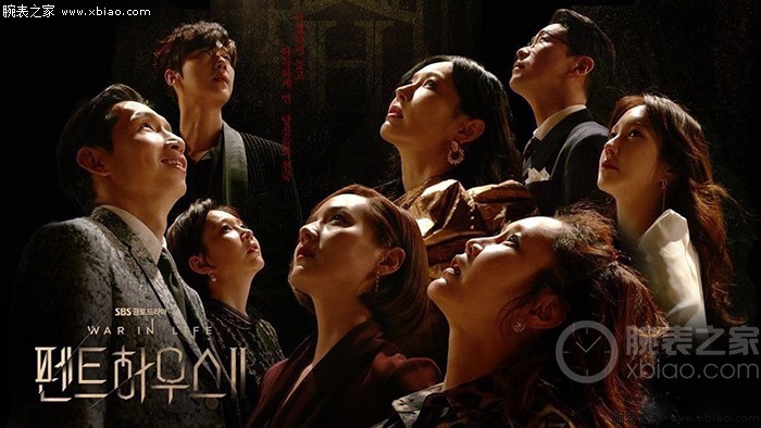 Drama of the Han that catch a horse " attic " does the machinery that Song Xiaobao loses Sino-South Korean country express value 1.5 billion? 