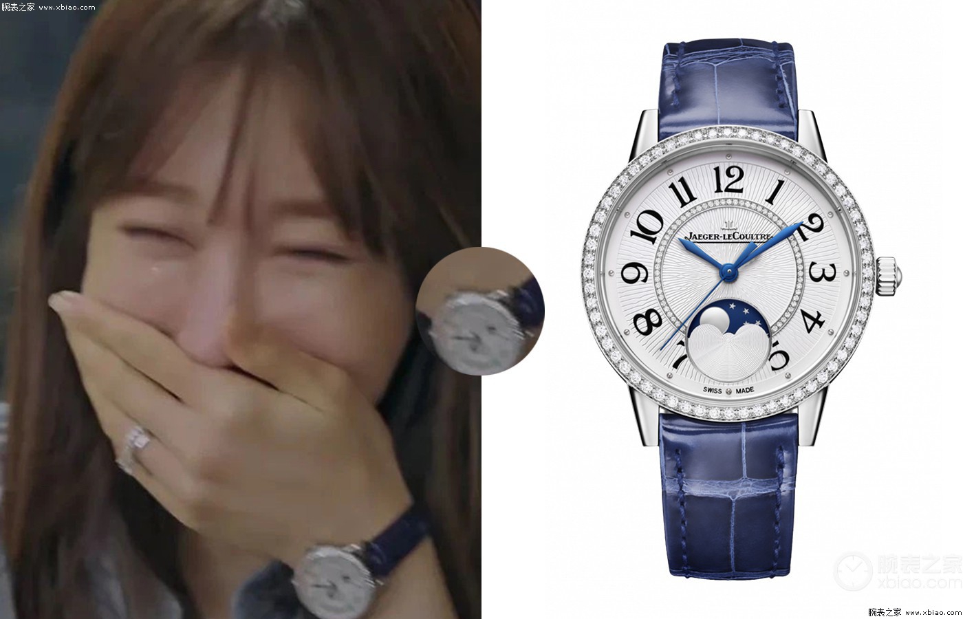 Drama of the Han that catch a horse " attic " does the machinery that Song Xiaobao loses Sino-South Korean country express value 1.5 billion? 