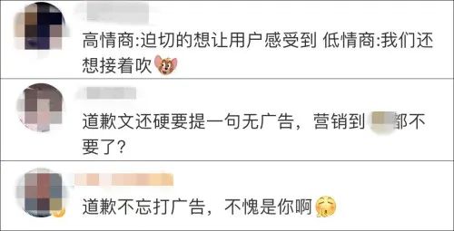 Evil spirit a group of things with common features is tomb-sweeping day undeserved rich article apologizes, 