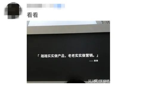 Evil spirit a group of things with common features is tomb-sweeping day undeserved rich article apologizes, 