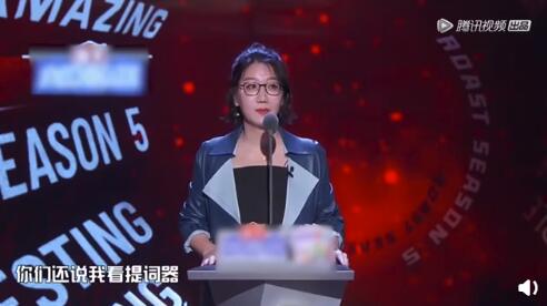 Too Sa! Response of Yi Li contest sees prompt implement: It is to be in restrict me can so spit them