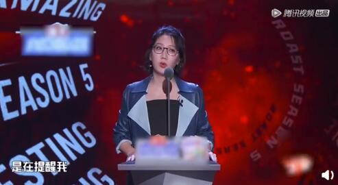 Too Sa! Response of Yi Li contest sees prompt implement: It is to be in restrict me can so spit them