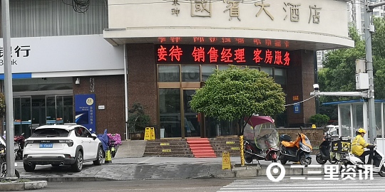 登录查看大图