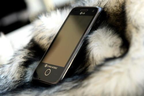 LG announces to exit smartphone business outstanding achievement long-term low confuse an industry competition is intense