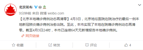 Piao expert showed every classics at 14 o'clock new coronal vaccine is protected period simply half an year is to be read by accident; One autograph hopeful earns 100 thousand! Do poineering work board the first high price is new came; Be restricted to make work next week a market prise of lift a ban is close 10 billion