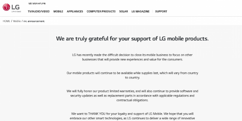 LG手机谢幕：五年亏损近300亿，从全球第三跌至第九
