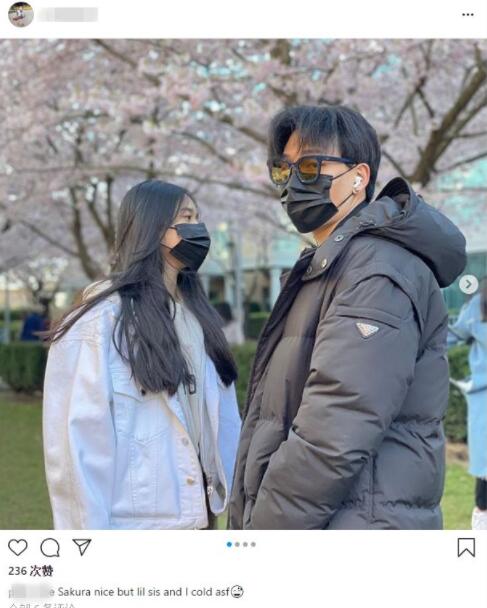 Chen Zunyou of Chen Kun's son doubt love and belle go out together walk a dog