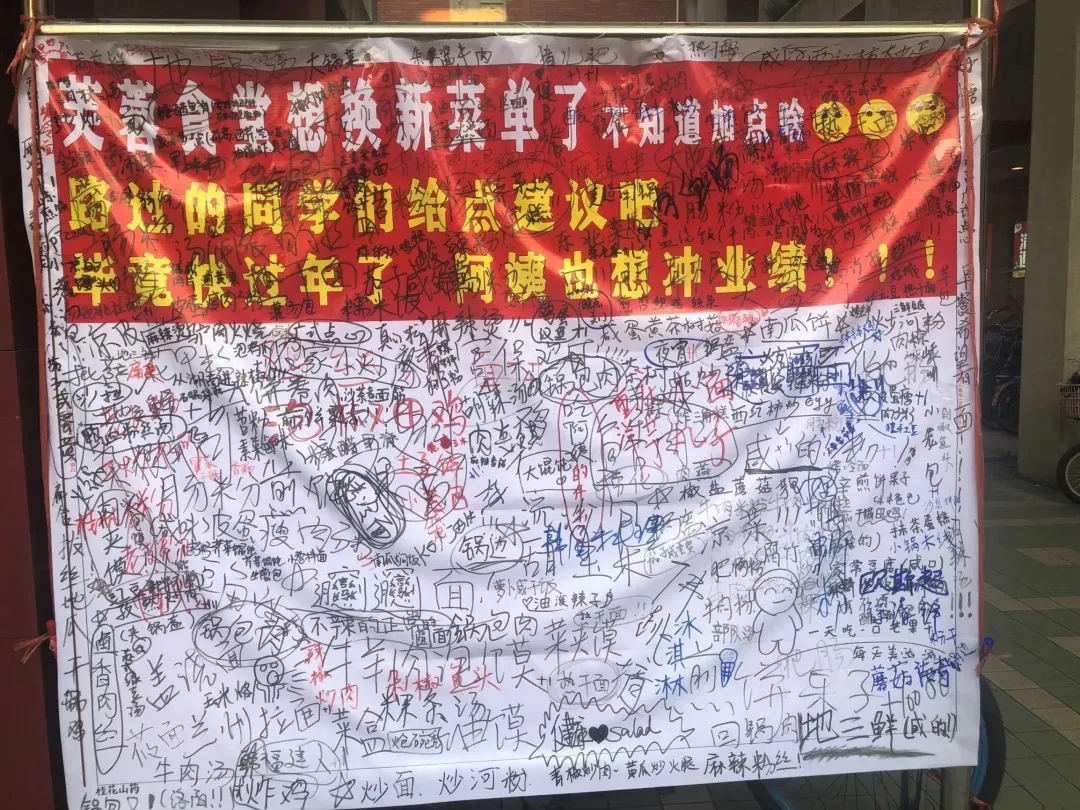 厦门大学，为什么这么牛