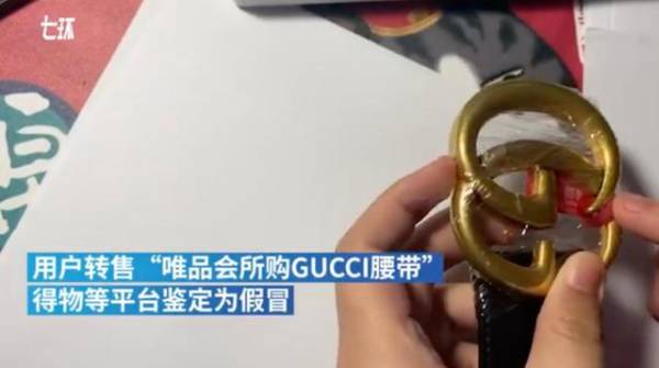 登录查看大图