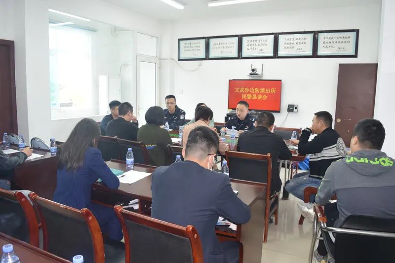 【教育整顿】学习教育·“五问”工作法，扎实推进教育整顿工作