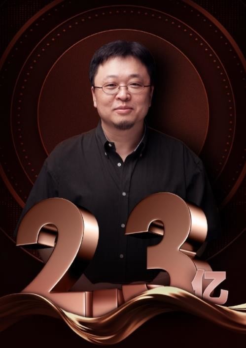 罗永浩：如果我要做自媒体 也能够在全国排名前几