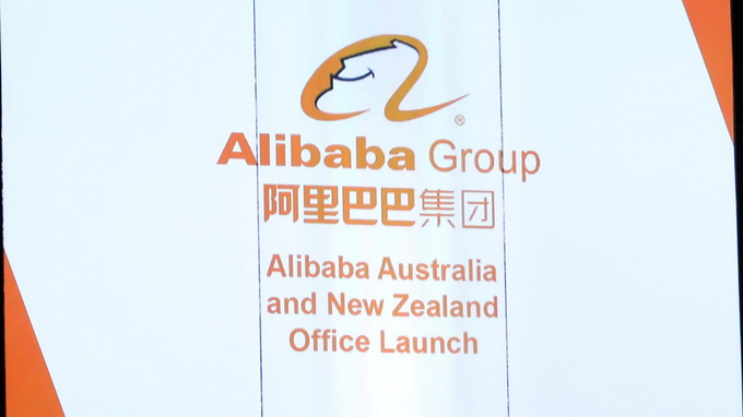 人民日报评阿里巴巴集团垄断行为处理结果：推动平台经济规范健康持续发展