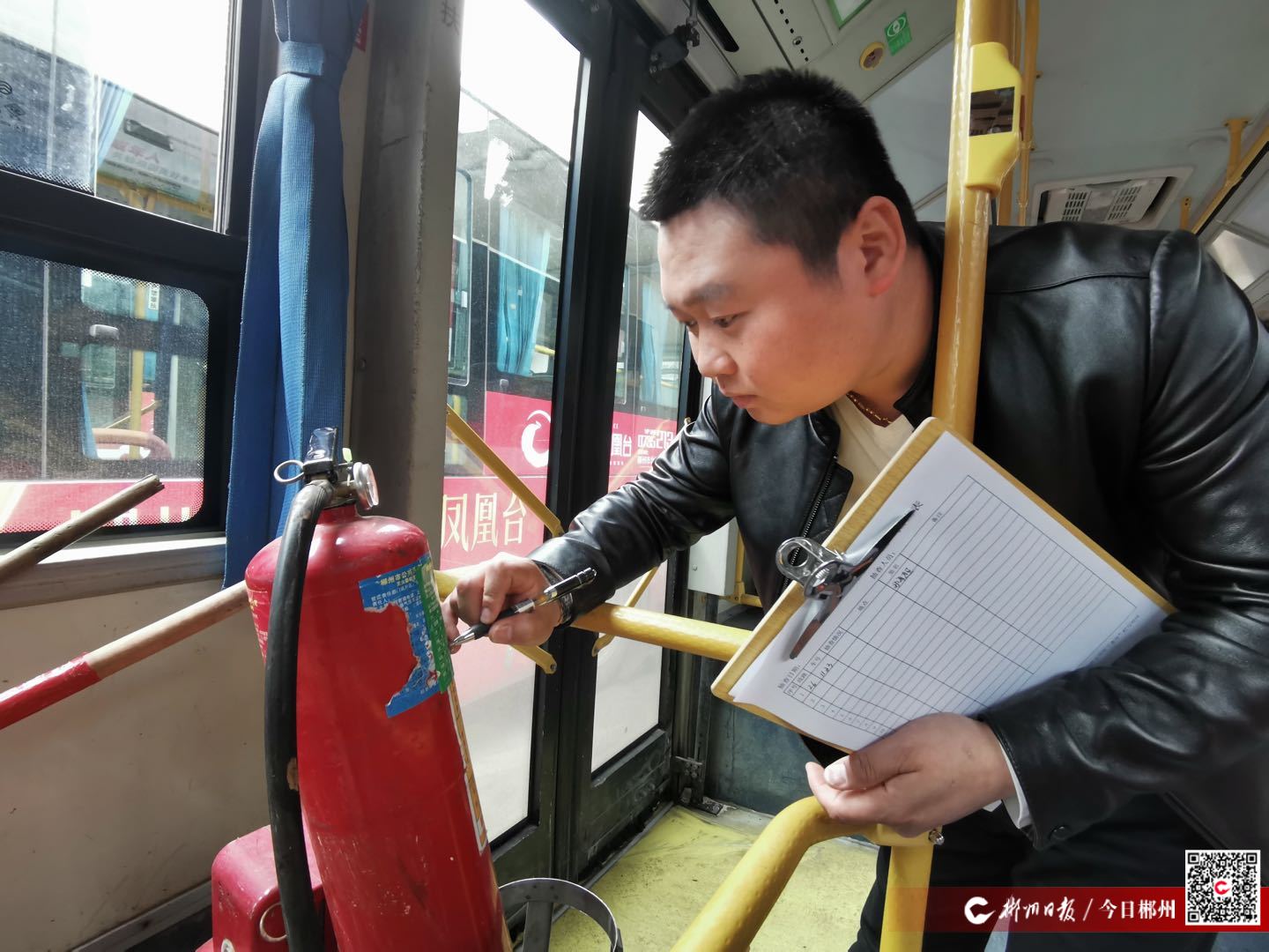 ����ȫ������Ҫ�ġ�