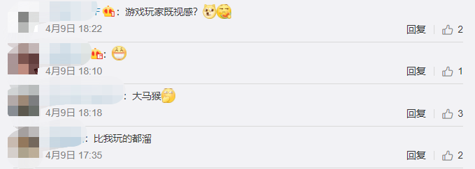 马斯克硬核黑科技！这只猴子大脑被“改造”，能用意念玩游戏，网友：比我玩得好