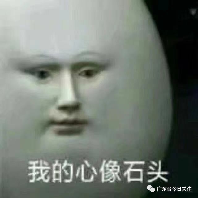 佛山除了“无影脚”还有“无情锁”？外地车进
