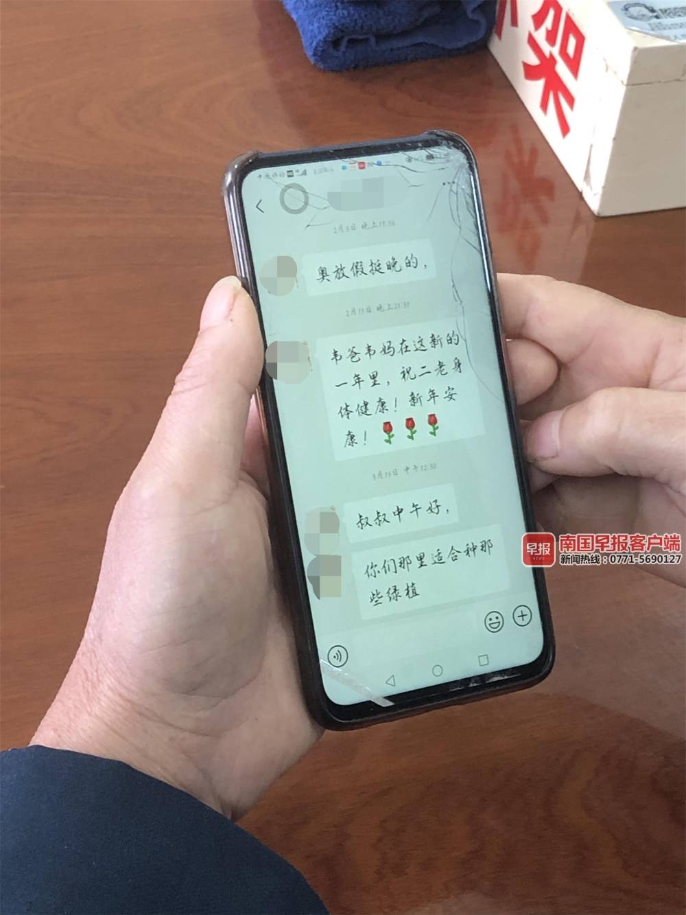 他在南丹救火牺牲一年了，330万抚恤金已悉数到