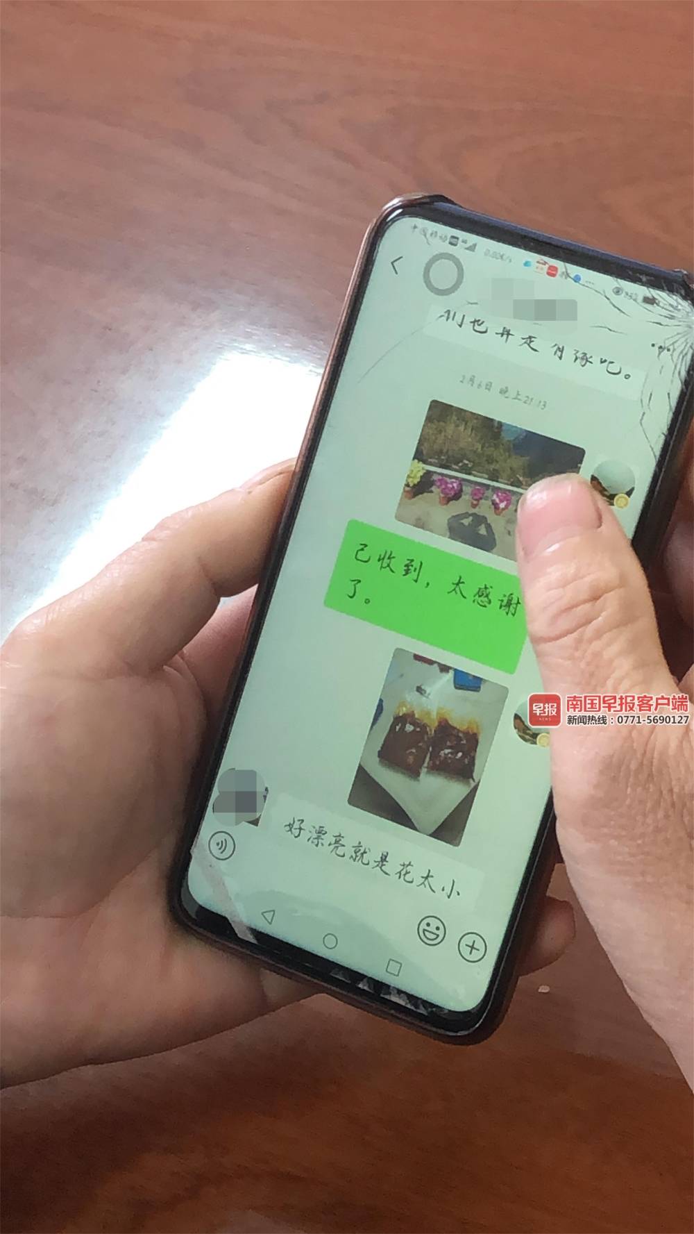 他在南丹救火牺牲一年了，330万抚恤金已悉数到位，还有来自各地的牵挂