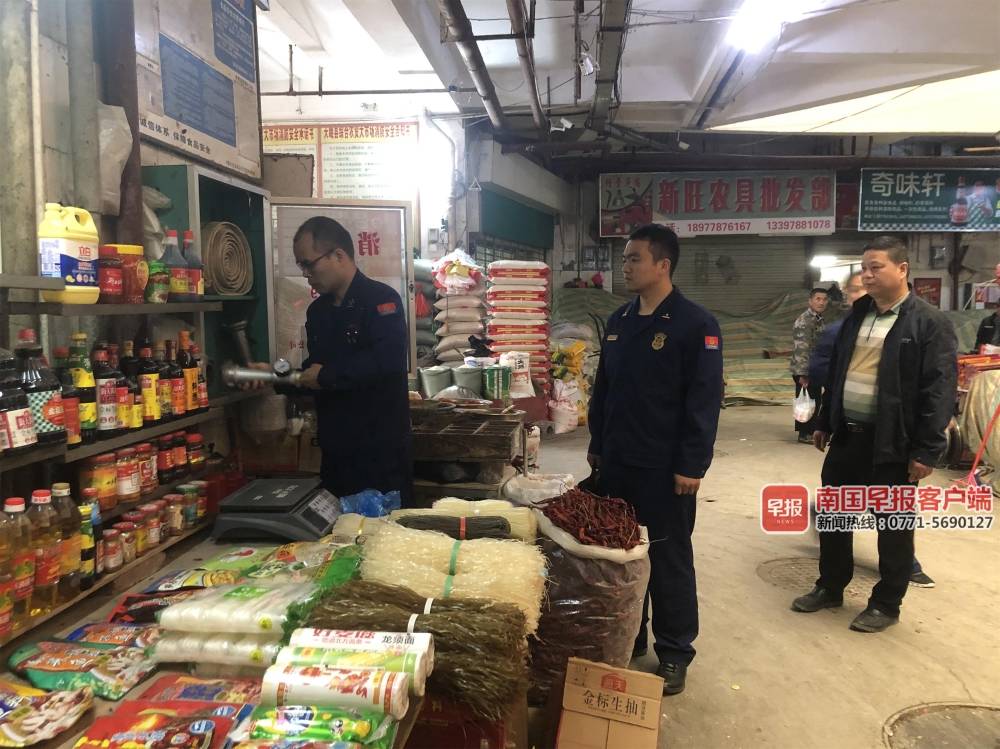 他在南丹救火牺牲一年了，330万抚恤金已悉数到