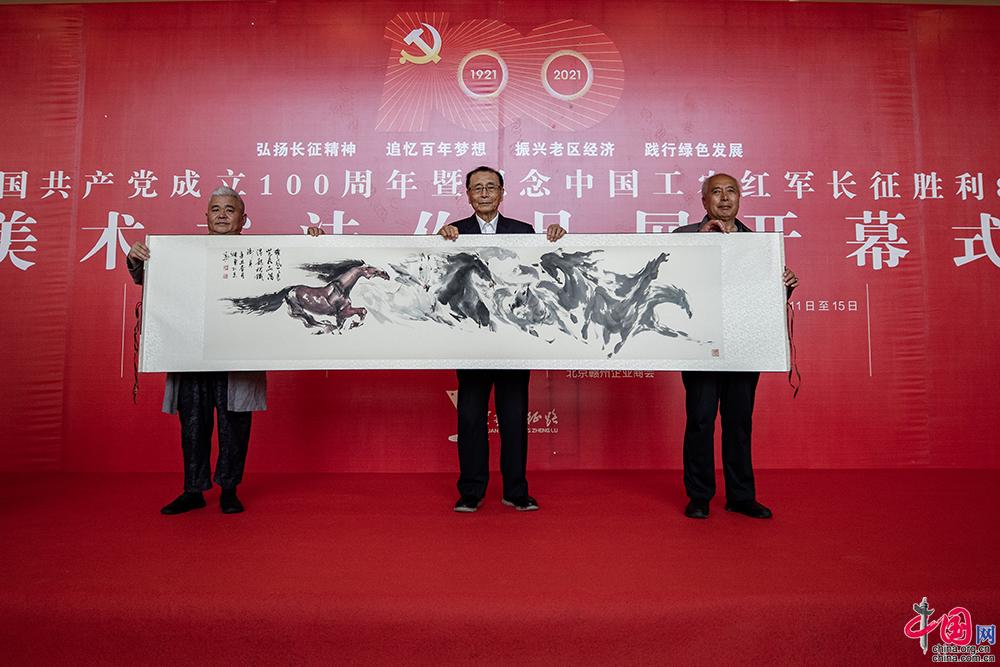 庆祝建党百年暨纪念红军长征胜利85周年美术书法作品展在赣州美术馆举办