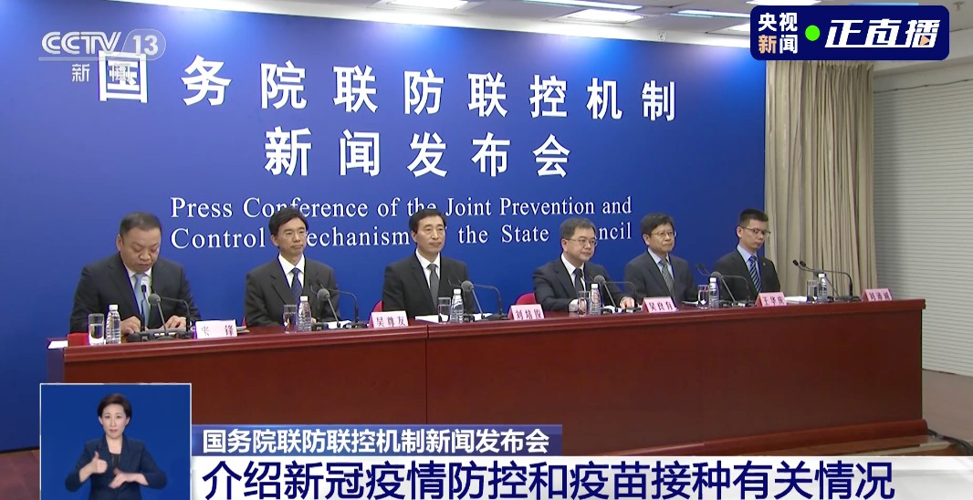 新冠病毒疫苗接種後，出現這個情況要報告！ 喝酒會影響接種嗎？